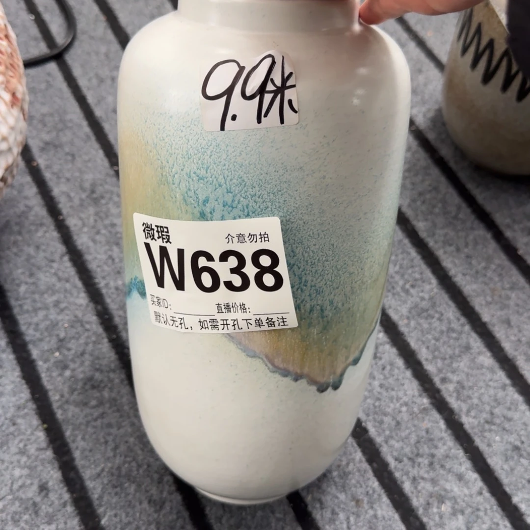 摆件Q****?花器默认无孔微瑕编号638