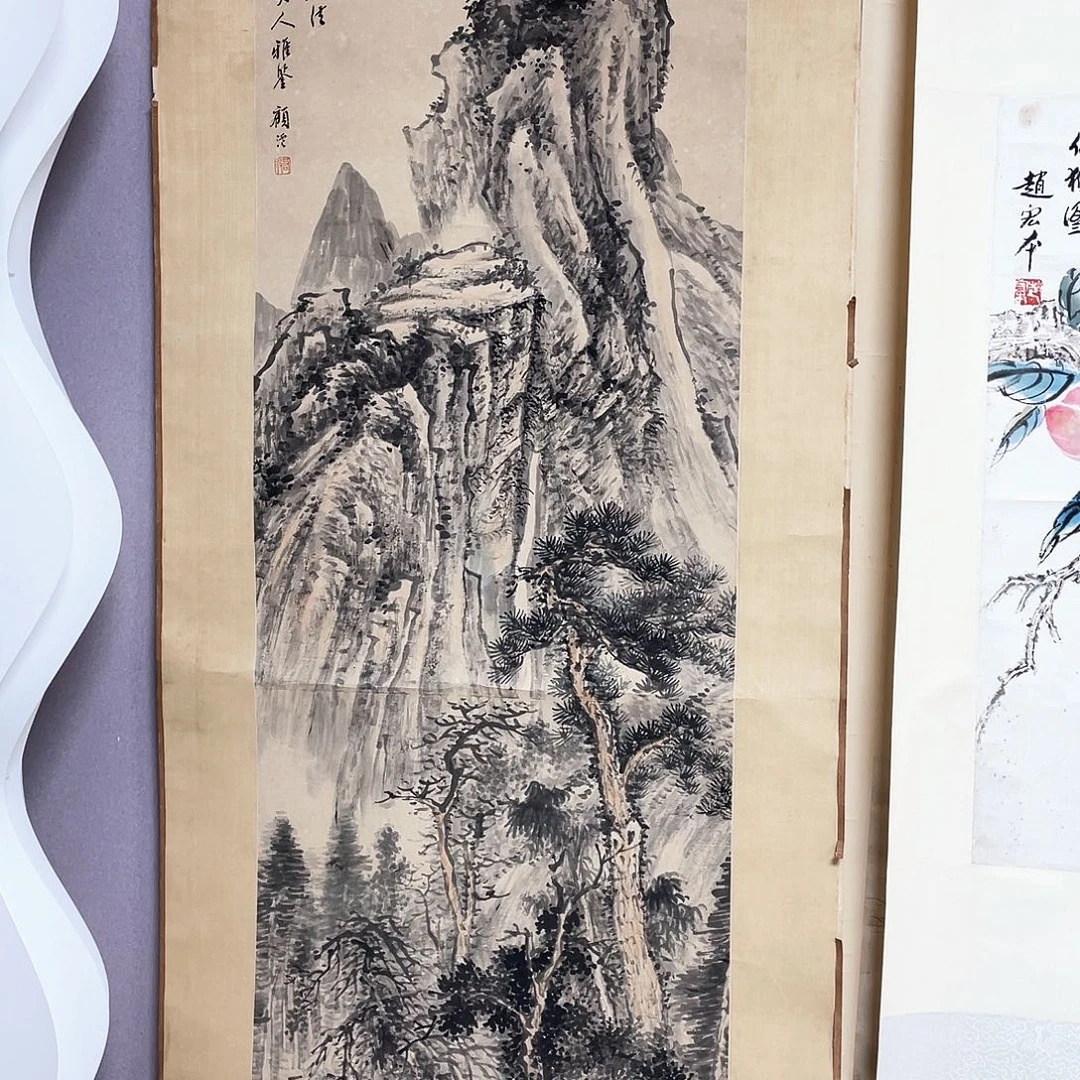 L***E国画顾若波山水神品