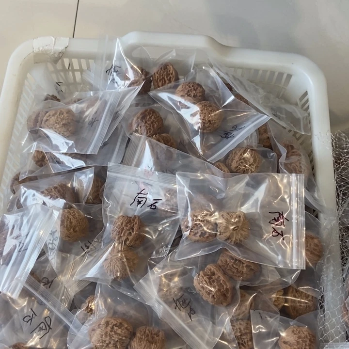 吊坠文玩核桃南疆瑕疵