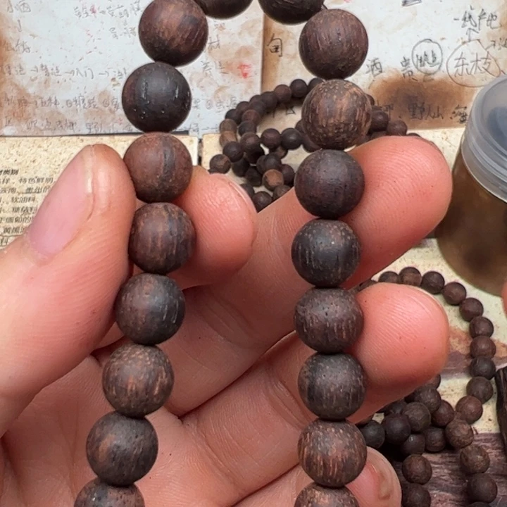 藤类降真香08圆珠紫红油