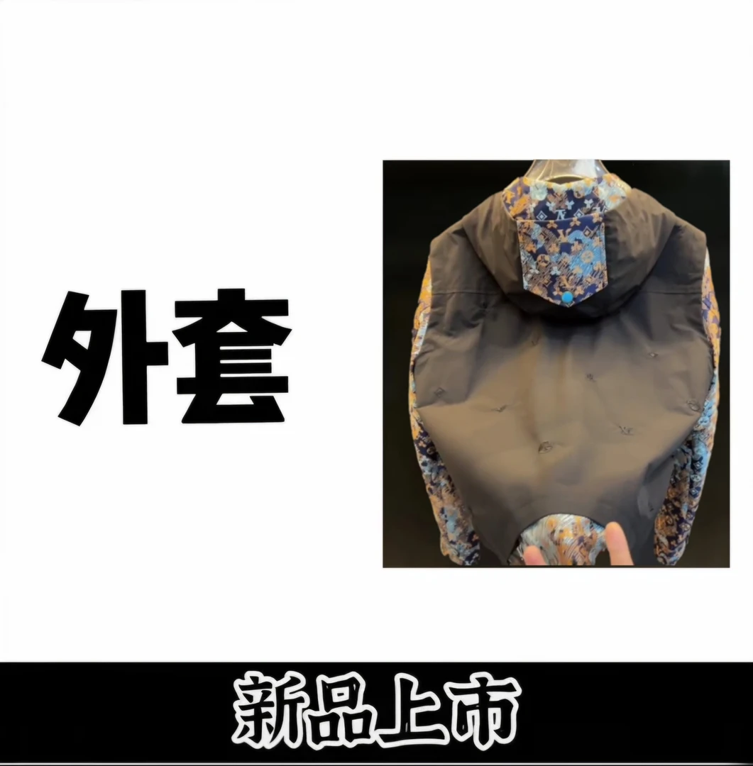 2025春季 新品 高奢时尚百搭痞帅外套