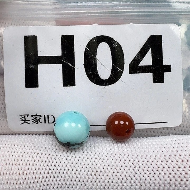 南红玛瑙未镶嵌珠宝奇石9.6
