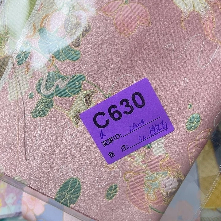 Z***Z630！抖音的广告真的