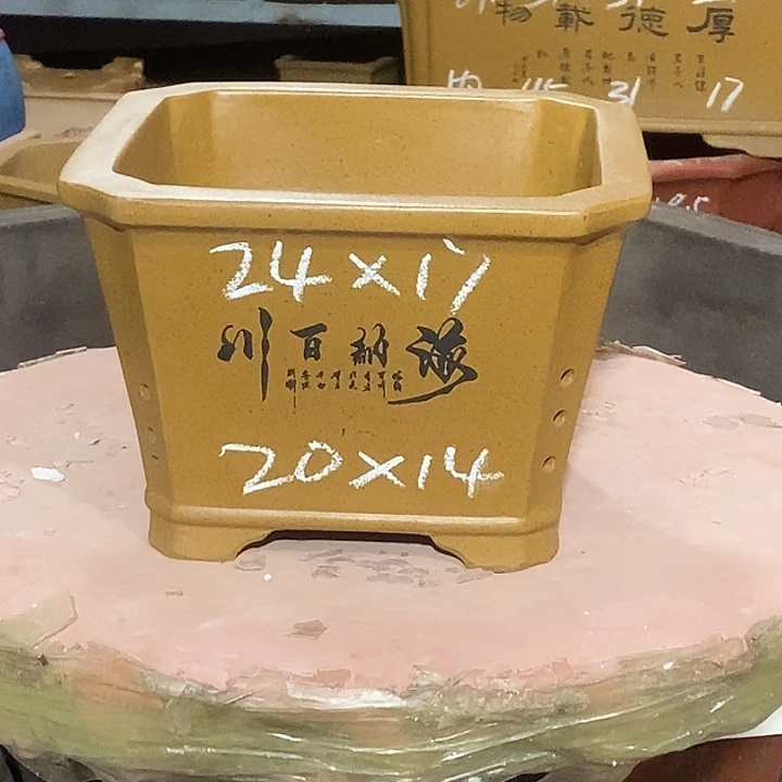 紫砂花盆花盆包邮