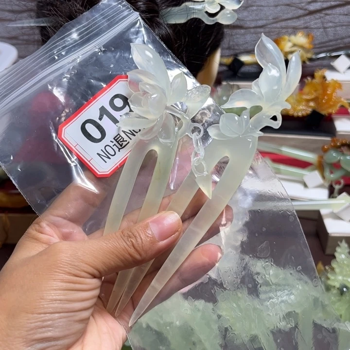 用***5蛇纹石玉未镶嵌发簪
