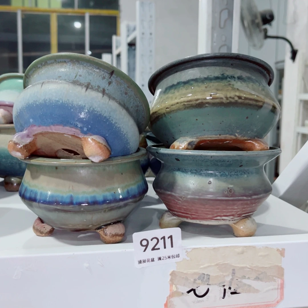 9211瑕疵内口9景德镇手工制作