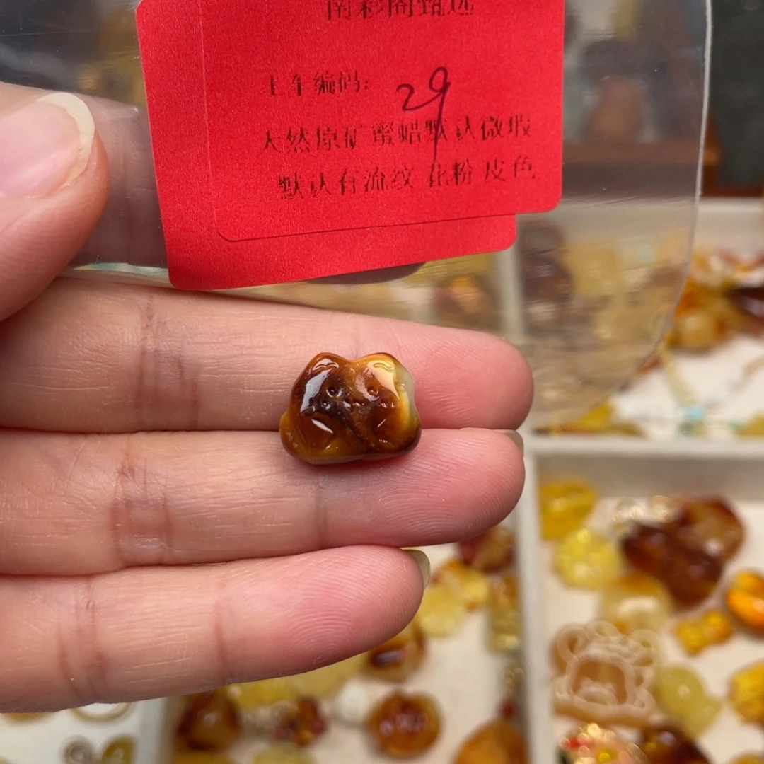 琥珀未镶嵌裸石29，