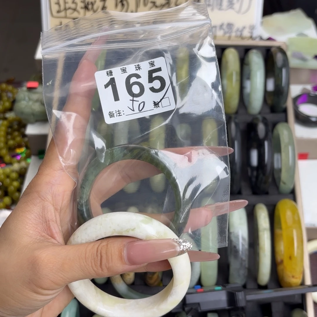 未镶嵌蛇纹石玉手镯弥**香