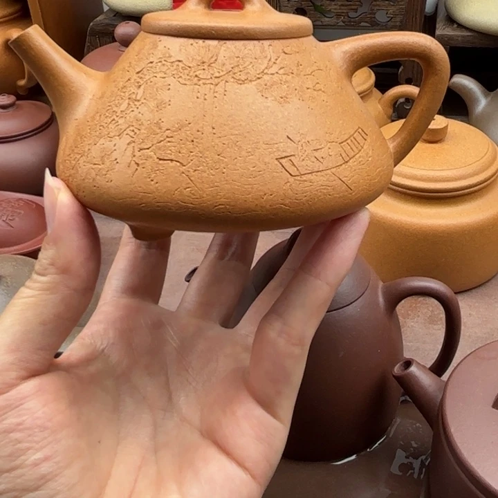 如***花茶壶紫砂子冶石瓢微瑕200