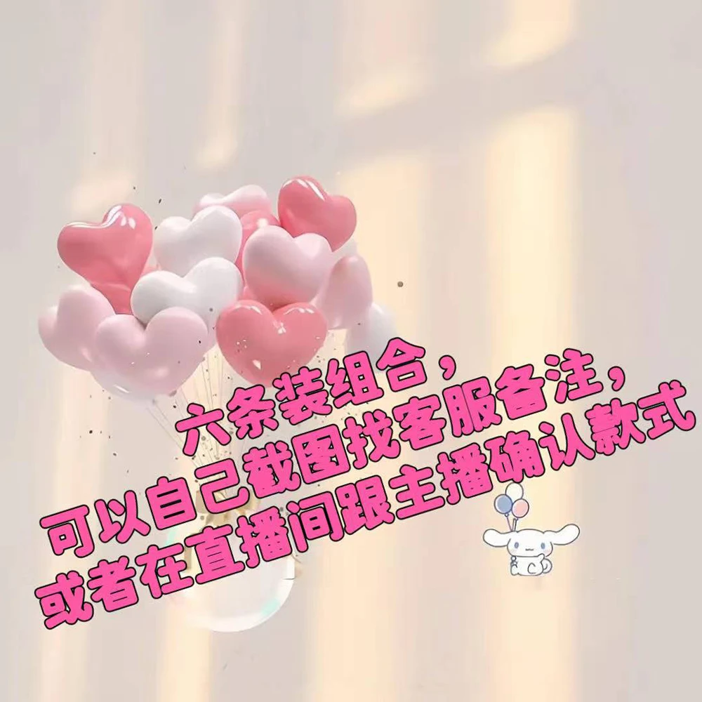 【六条组合】100-200斤大码内裤女胖MM性感网纱透气镂空高腰全包臀