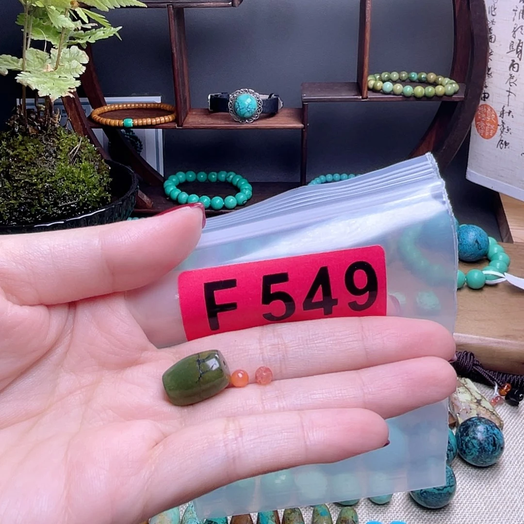 玛瑙/玉髓散珠南红散珠佩珠多样化
