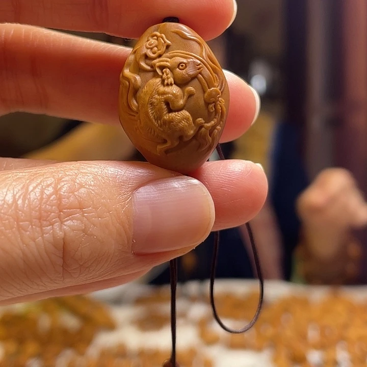 手串/手链橄榄核