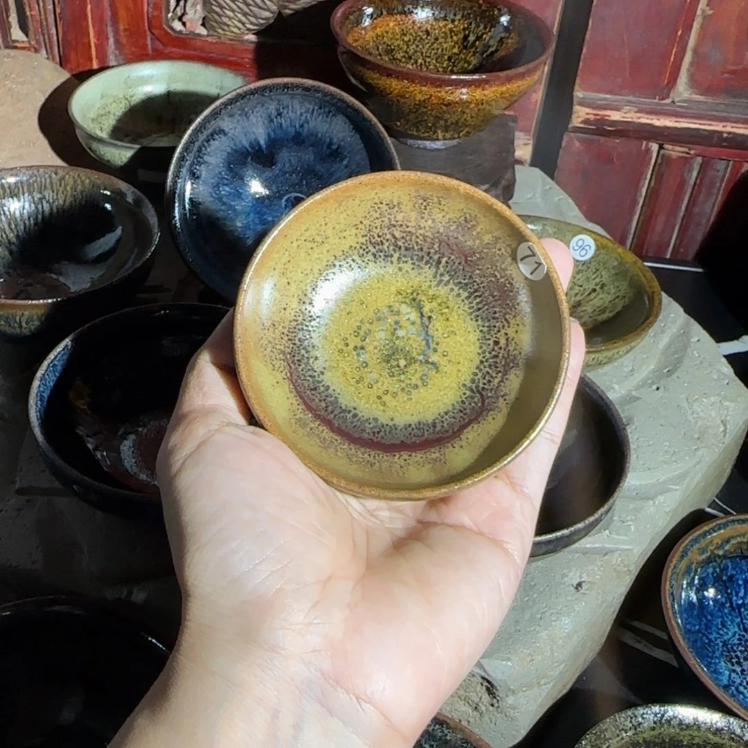 茶盏71 璞韵潭饶文星