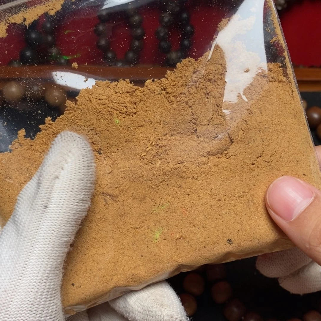 檀香木其他20g 老山檀香 香粉体验