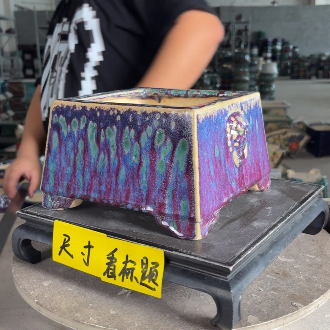 。一风堂石湾花盆 内16*11 轻微收缩