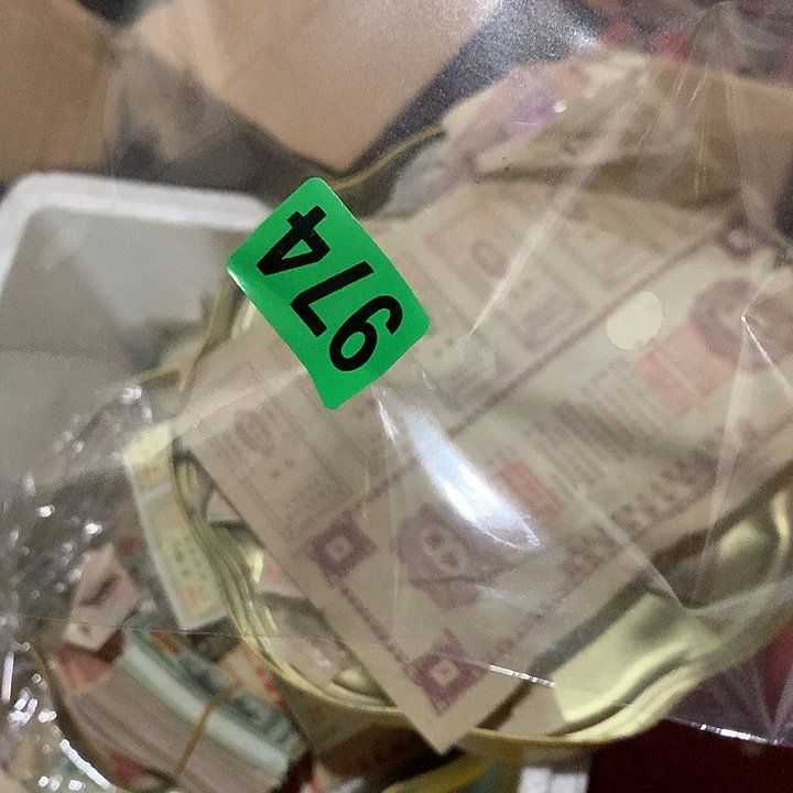 祖***童琉璃手工艺品民俗文化研究中心