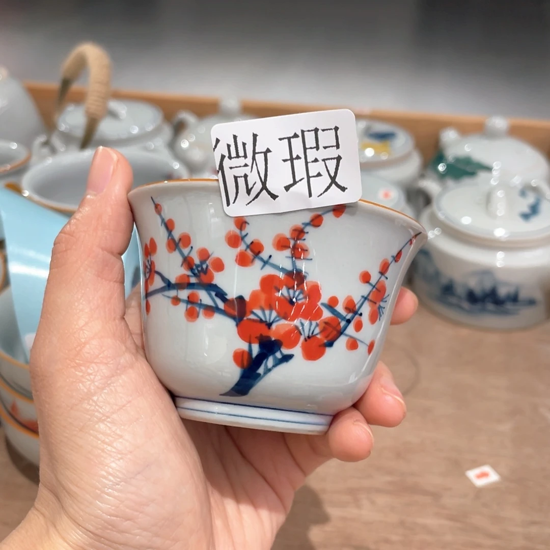 釉下彩纯手绘有瑕