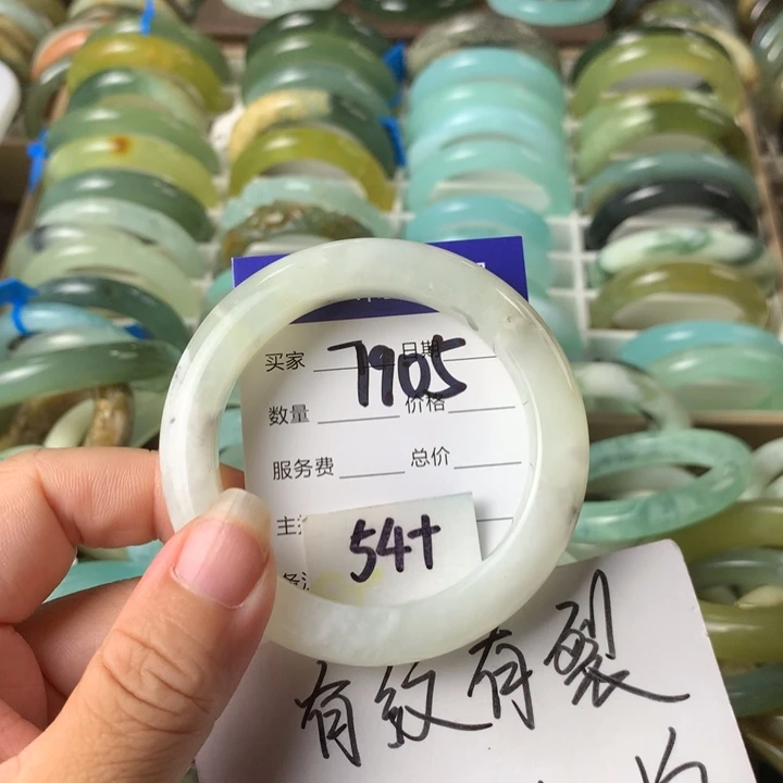 未镶嵌蛇纹石玉手镯7905