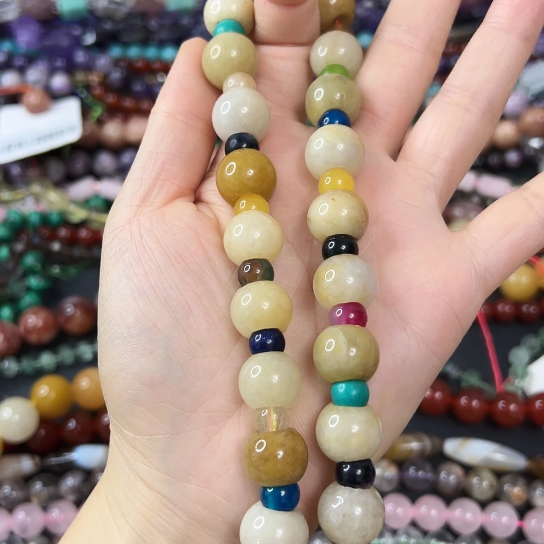 玛瑙/玉髓合金珠宝半成品 卡14车轮和卡8圆珠多宝一条