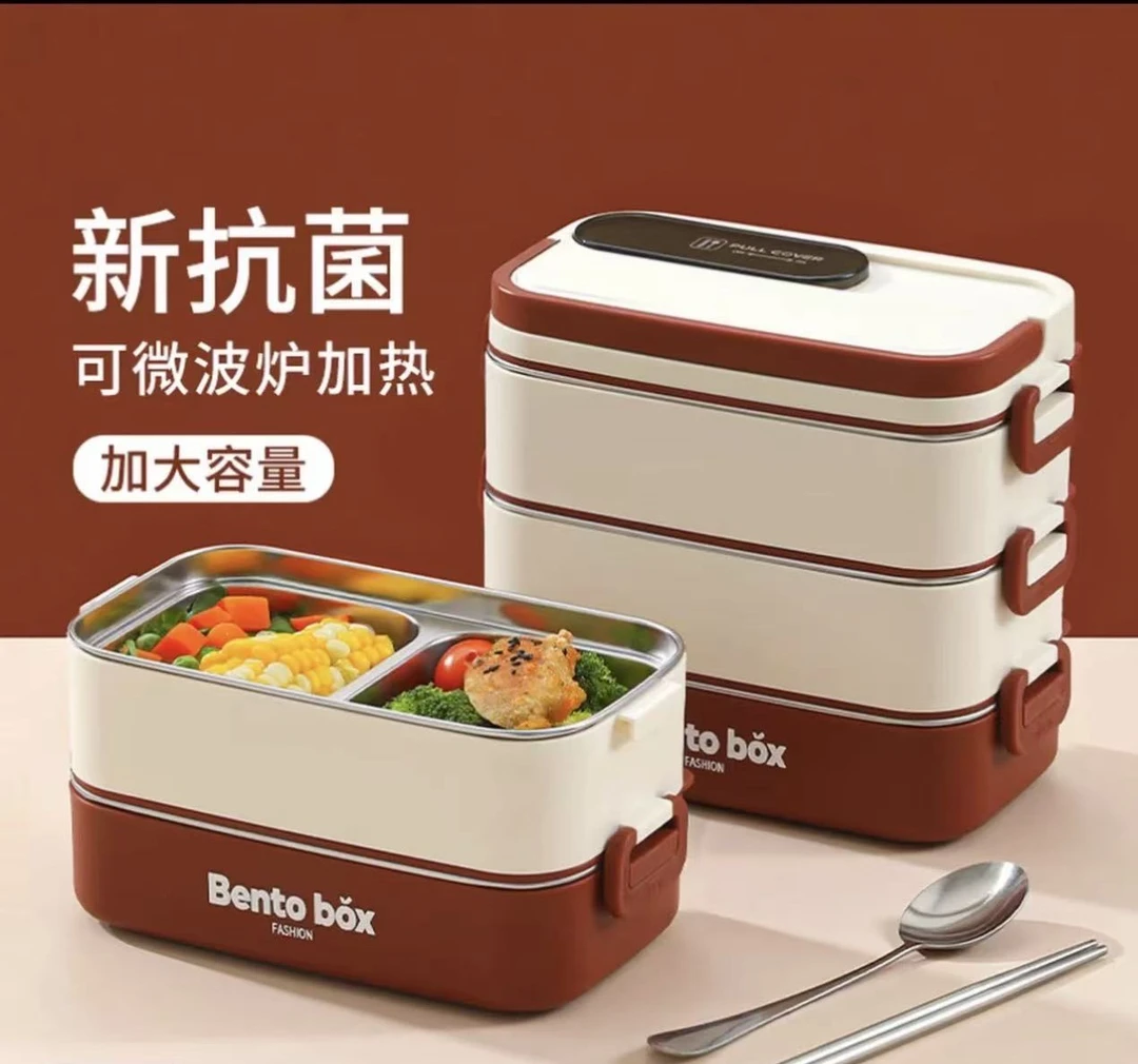 【可进微波炉】德希雅304不锈钢多层保温便当餐盒上班族学生用饭盒