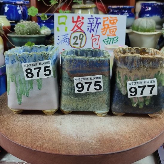 ❥***唱景德镇手工高温陶瓷