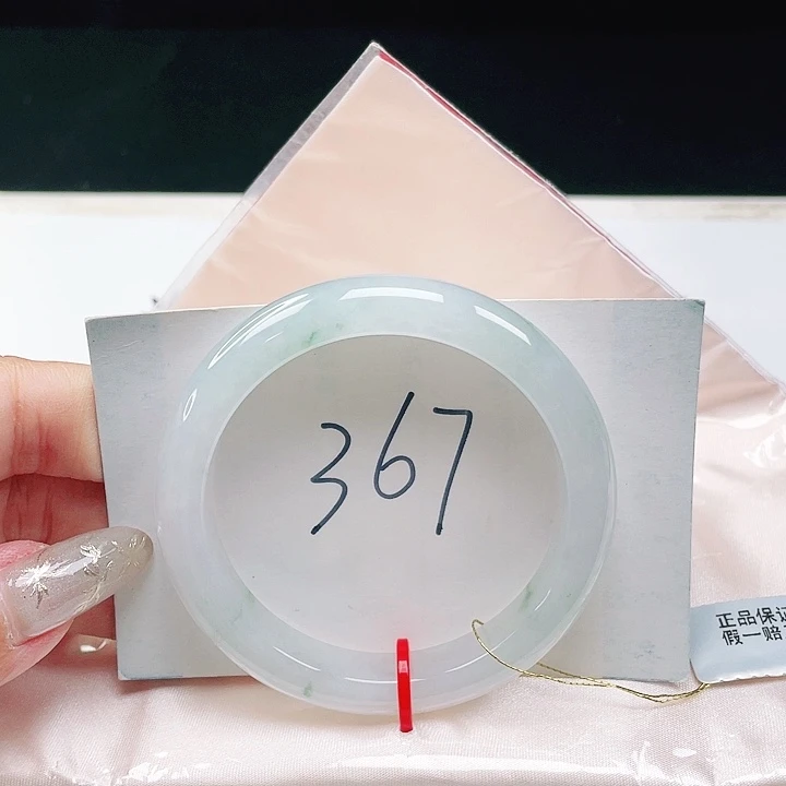 翡翠未镶嵌手镯缅甸翡翠52+