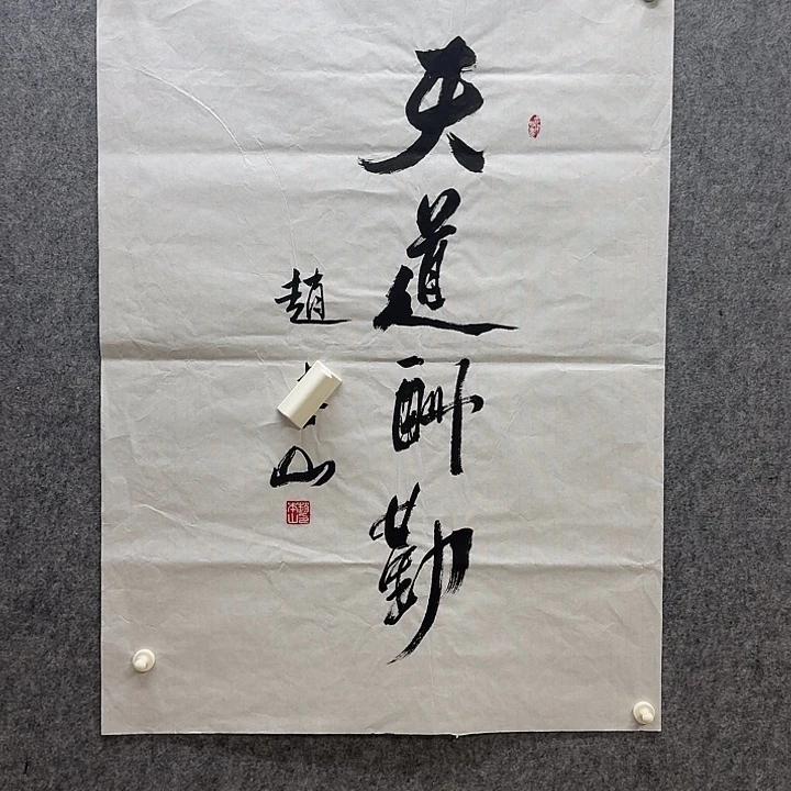 年画作品经典链接