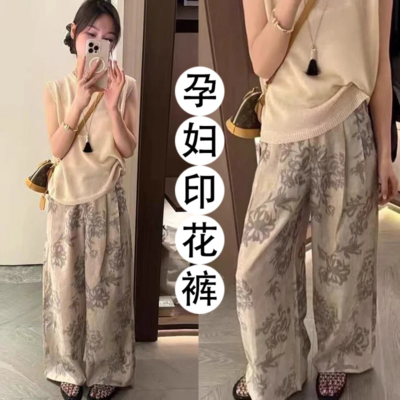 韩系孕妇裤子夏季新款百搭复古休闲印花宽松提花高腰国风直筒裤子