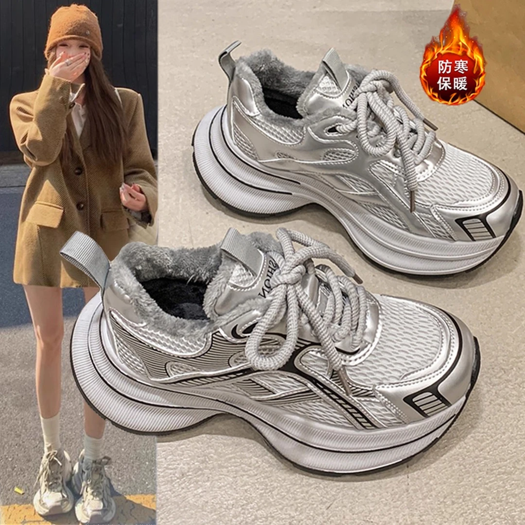 加绒老爹鞋女款2026冬季新款厚底增高百搭舒适保暖运动休闲棉鞋