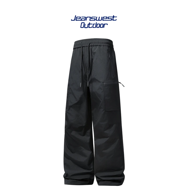 真维斯户外运动裤子男士直筒休闲裤春秋季新款冲锋裤宽松潮流卫裤