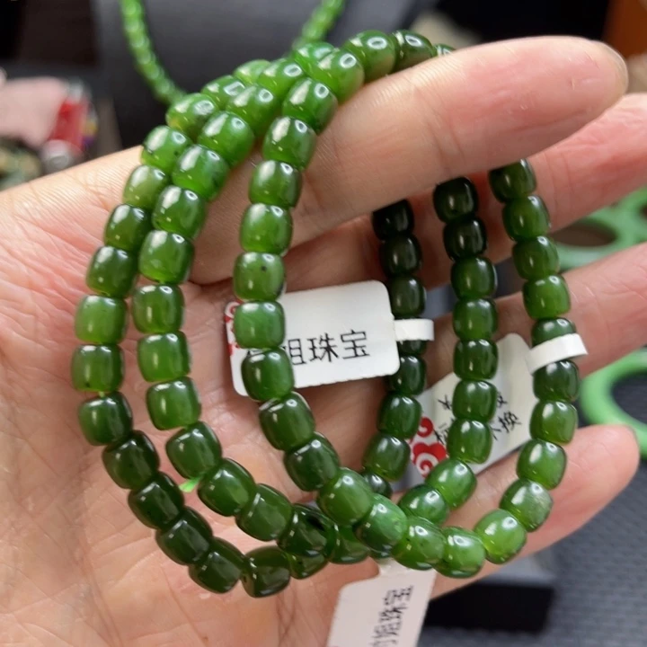 【闪购商品】和田玉（碧玉）手串未镶嵌