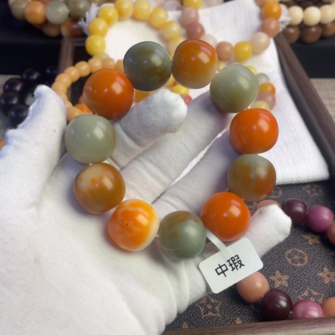 菩提根/象牙果吊坠