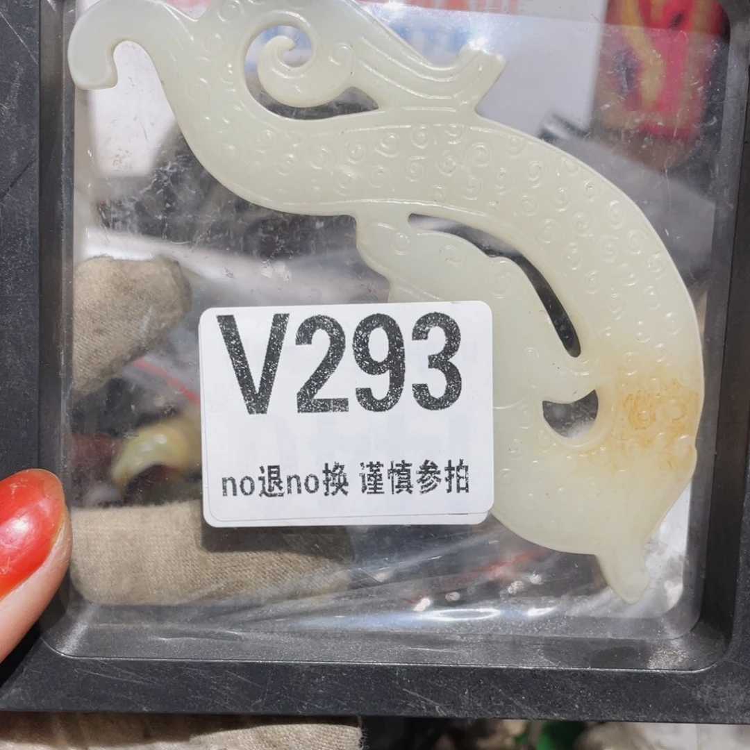 瓷片云*火爆瓷片火爆瓷片