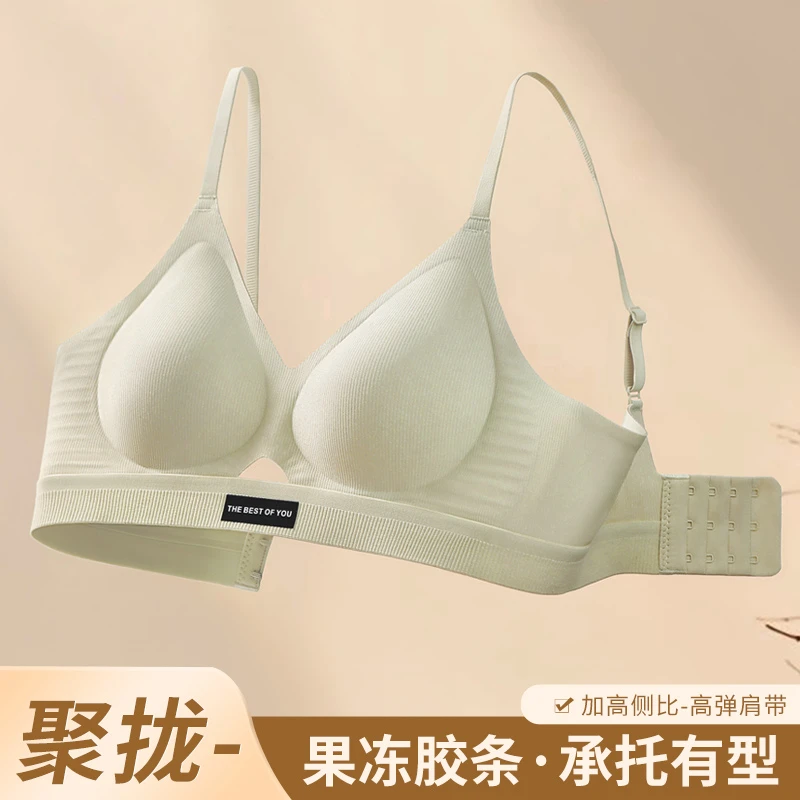 春秋款抹胸内衣女无痕文胸2024新款美背二合一裹胸背心防走光胸罩