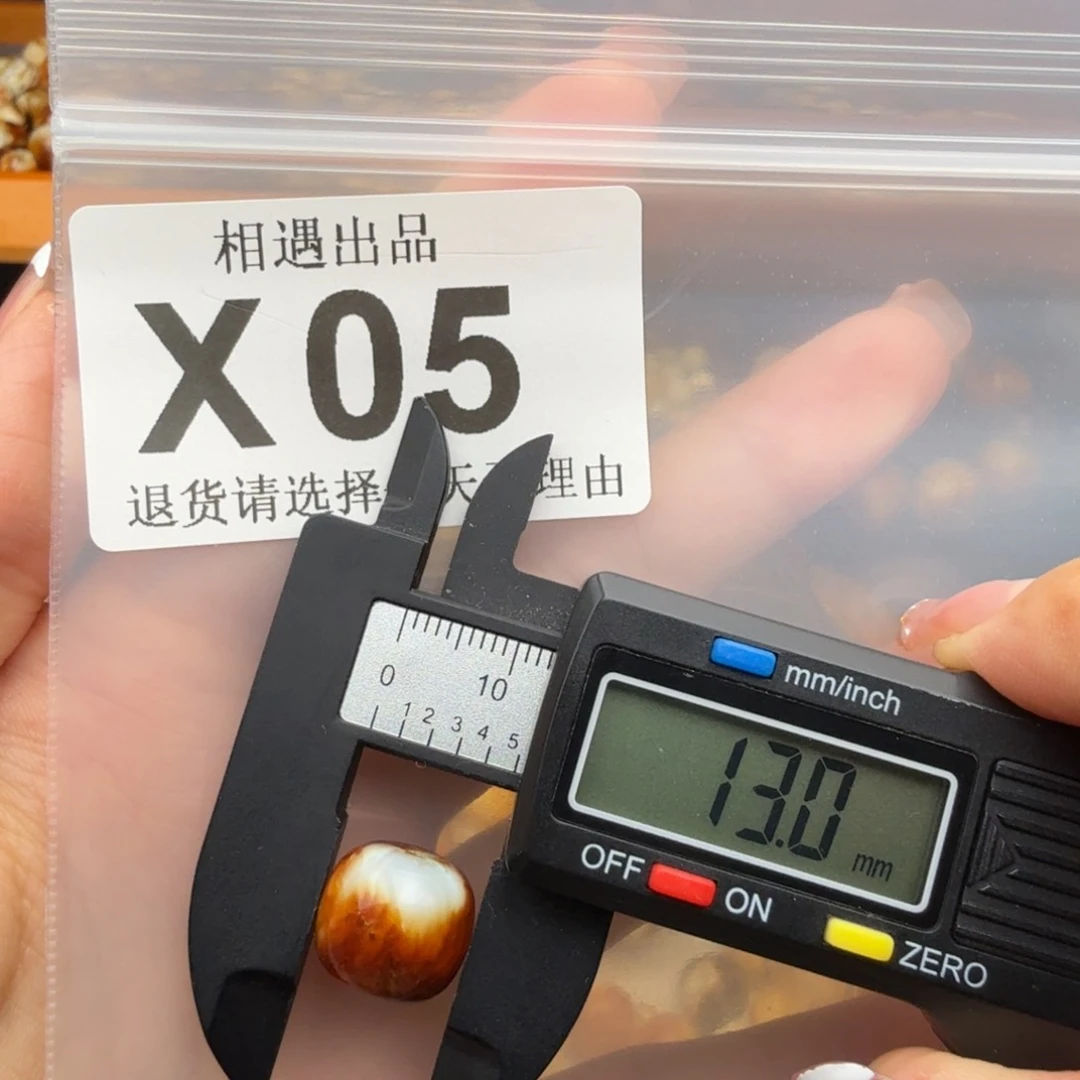 未镶嵌琥珀裸石琥珀蜜蜡