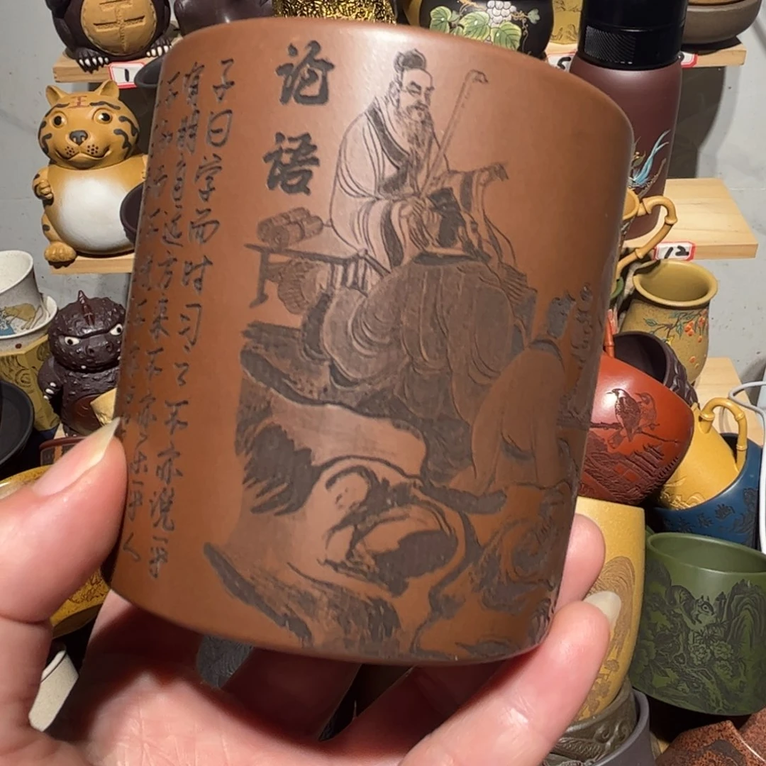 紫砂茶杯宜兴紫砂主人杯