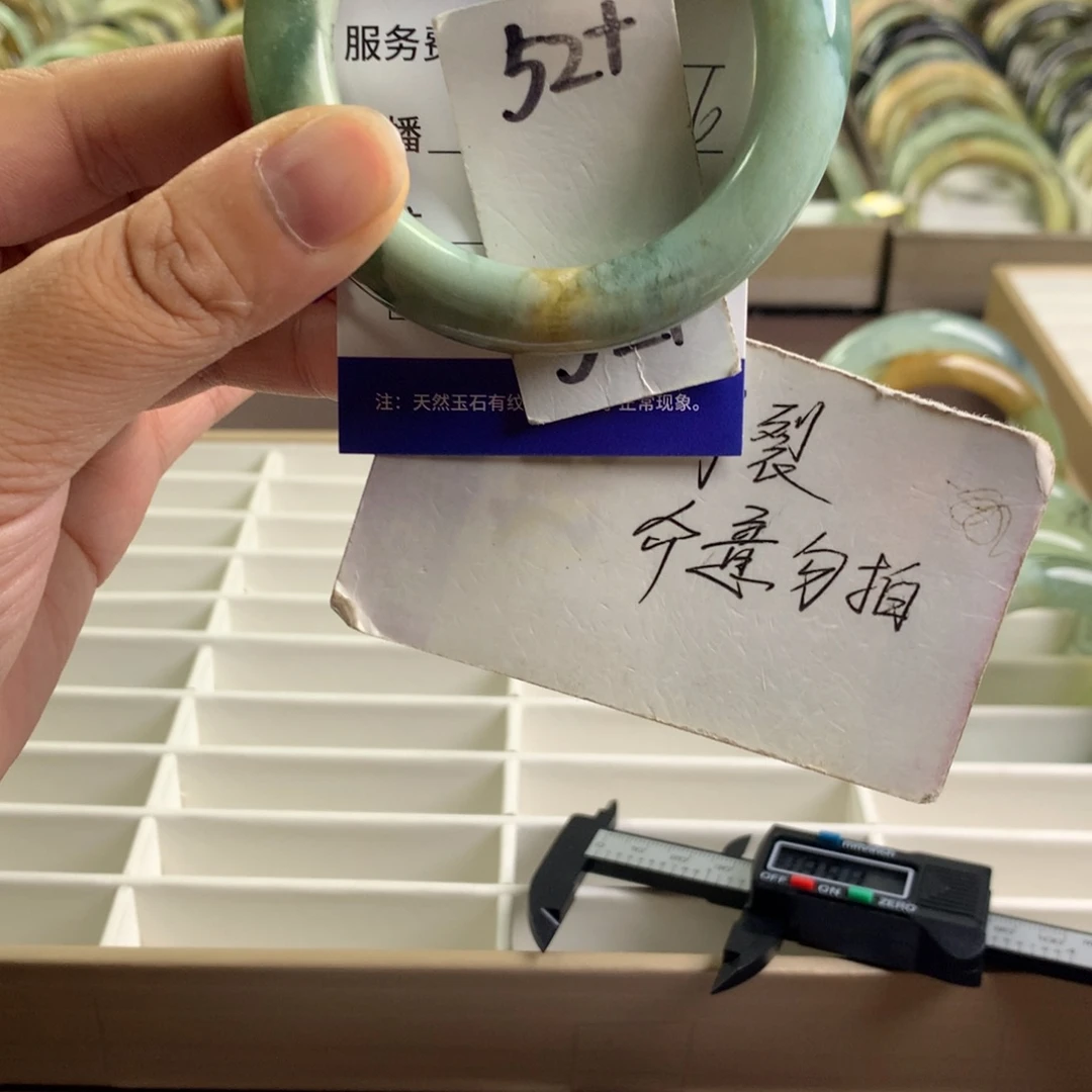 未镶嵌蛇纹石玉手镯2726