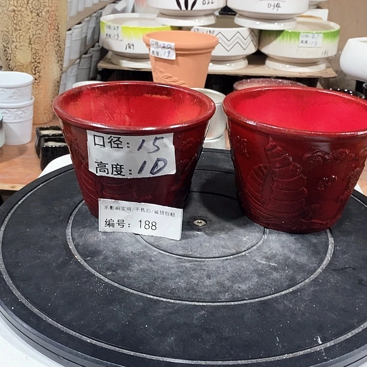 微瑕花盆-188-口15×10-2个