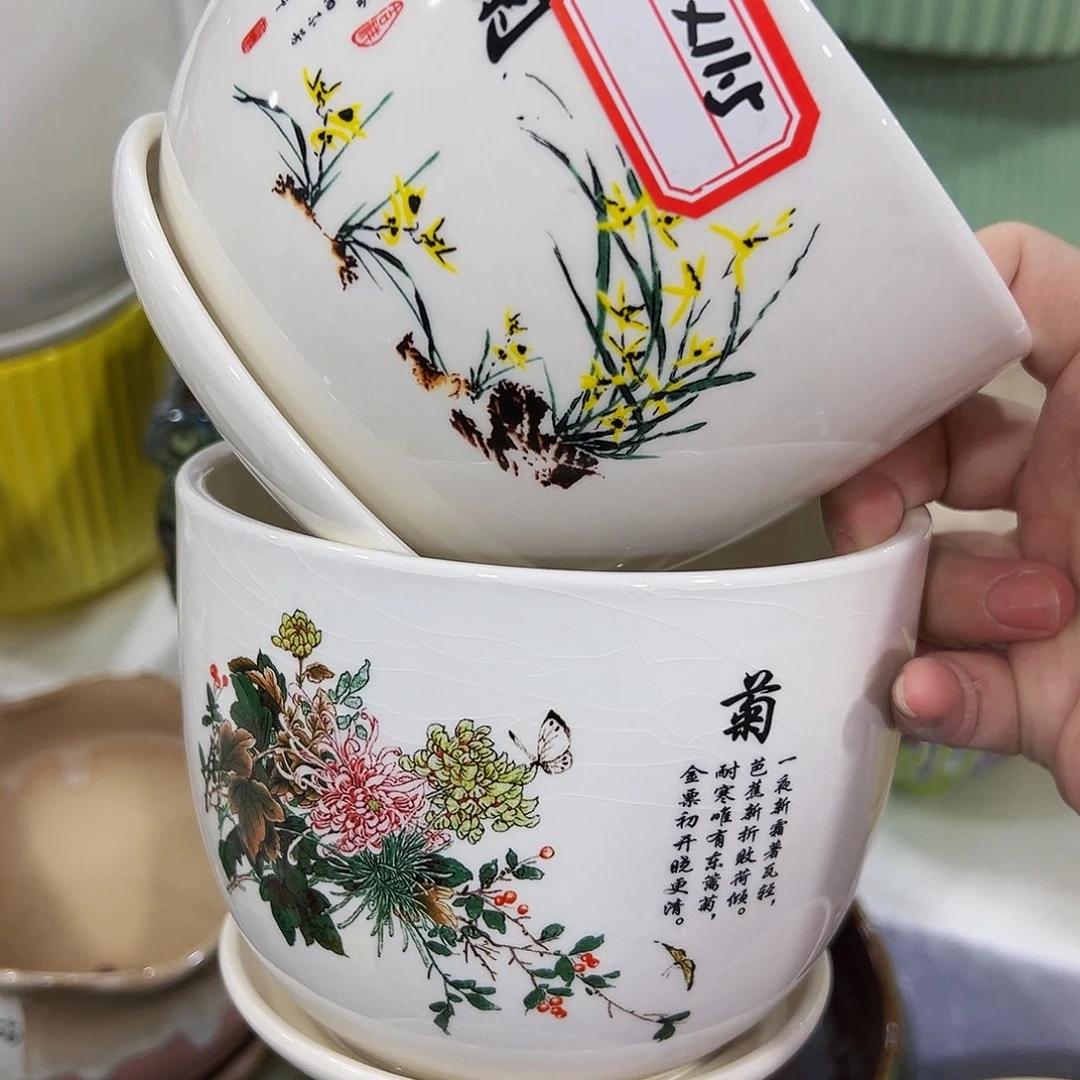 外贸尾单陶瓷花盆凑10米包邮