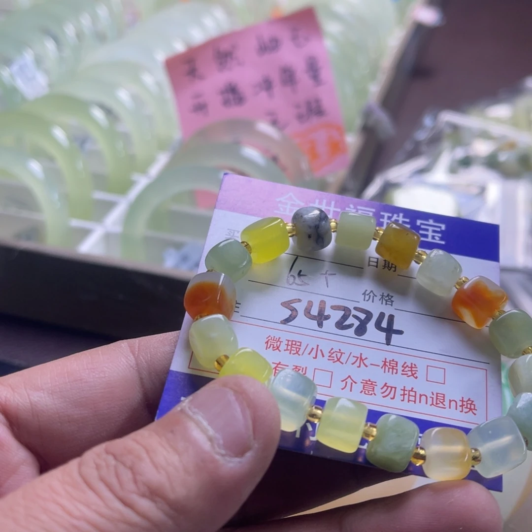 蛇纹石玉颈饰未镶嵌