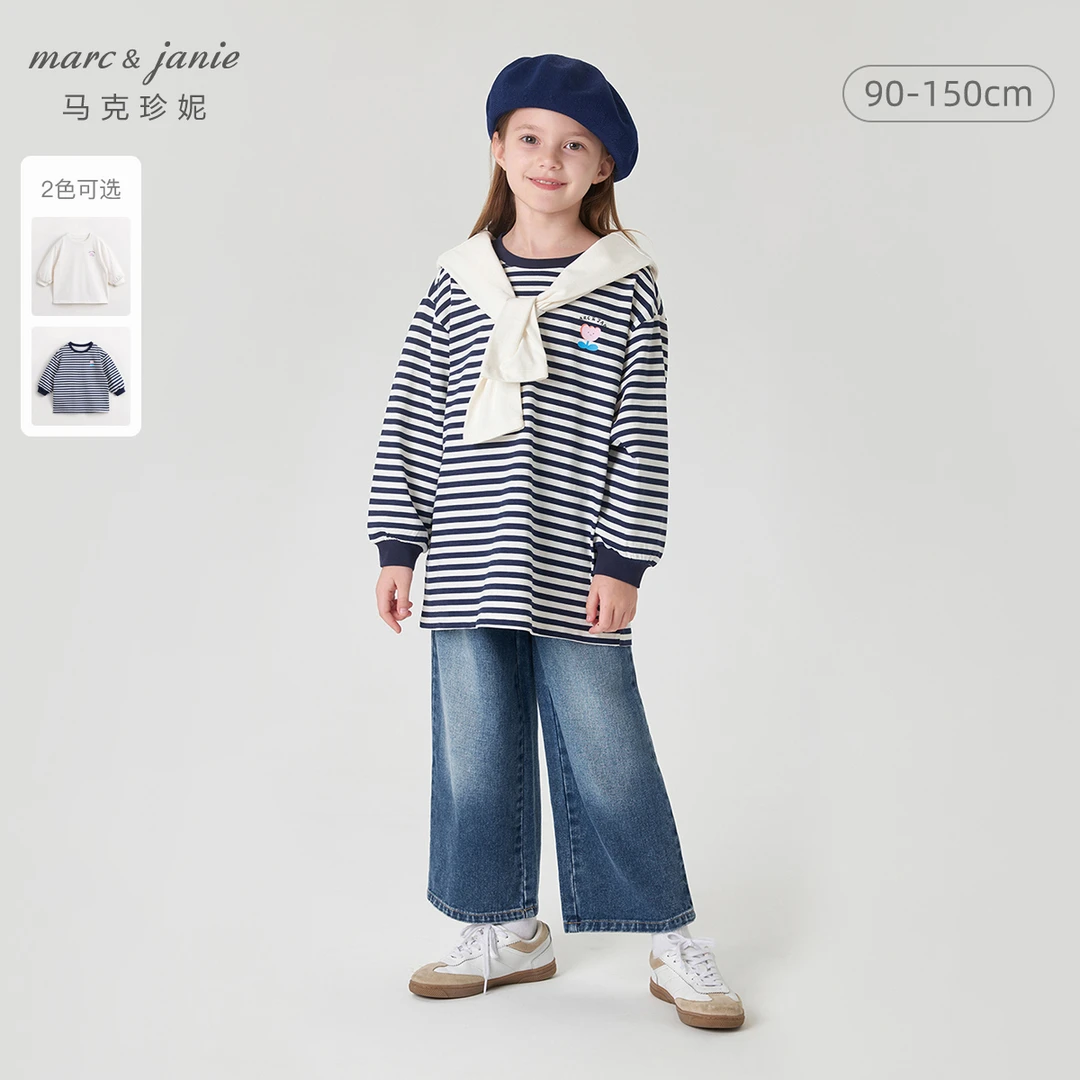 马克珍妮童装全棉经典条纹小花女童秋装长袖T恤240090