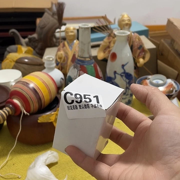 迪***澳回流陶瓷回流陶瓷微瑕951