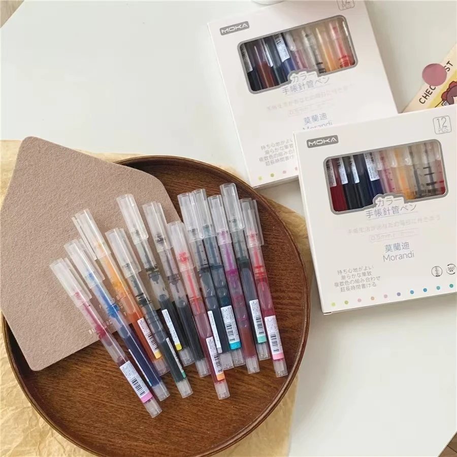 MOKA摩卡手账针管莫兰迪色直液刷题笔一盒12支