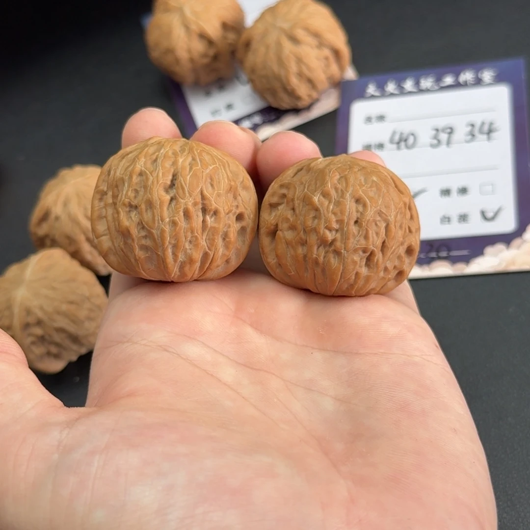 吊坠文玩核桃40球锤30