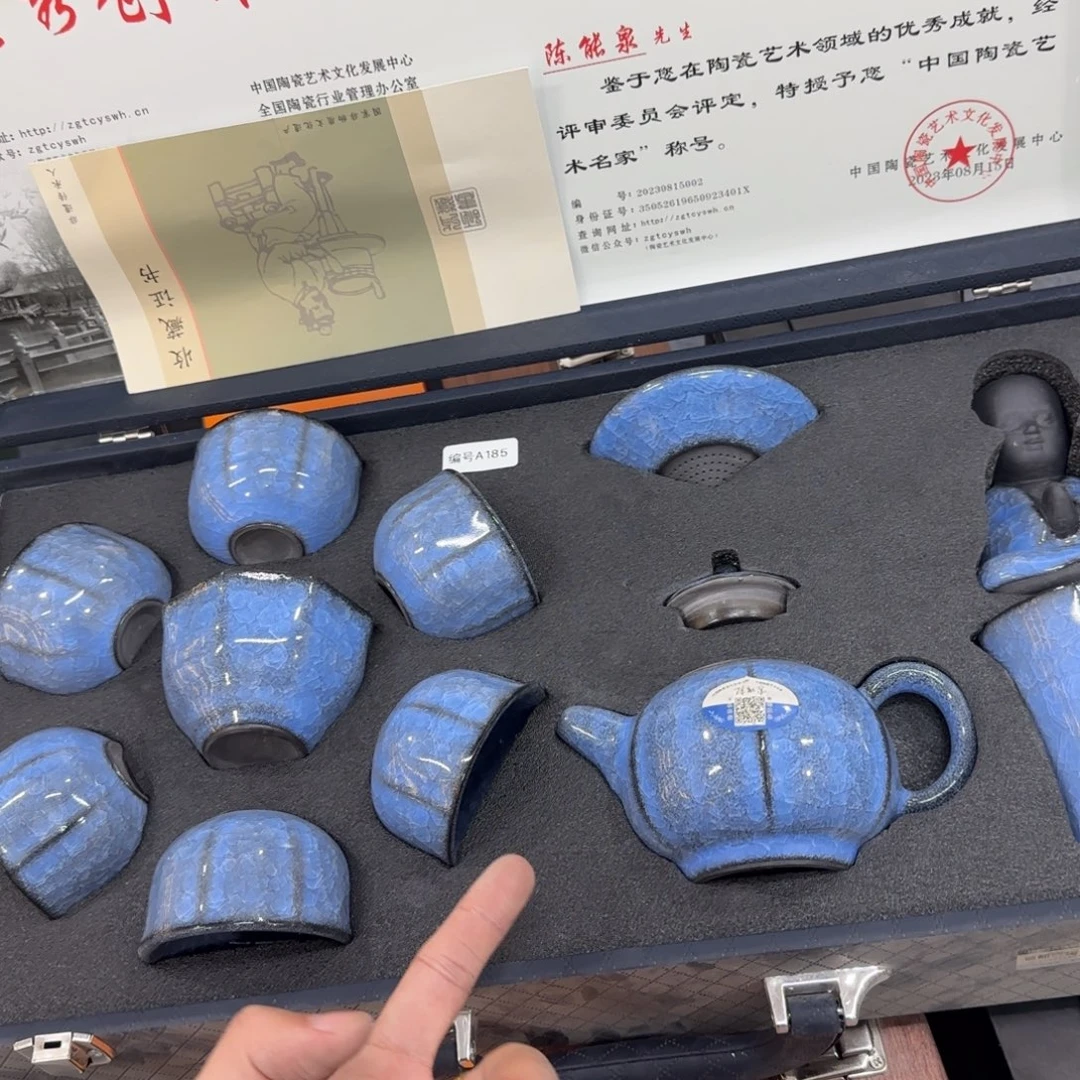 陶瓷茶具陶瓷茶具