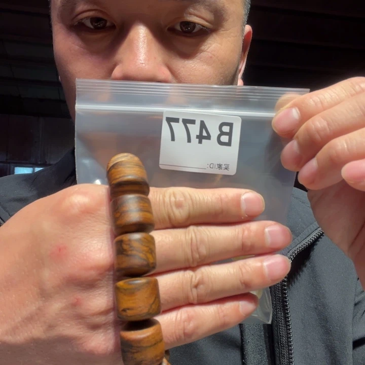 香榧木缅甸黄花梨477