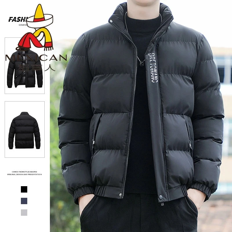 稻草人男士休闲运动棉服冬季新款加绒加厚棉衣潮流立领百搭棉袄