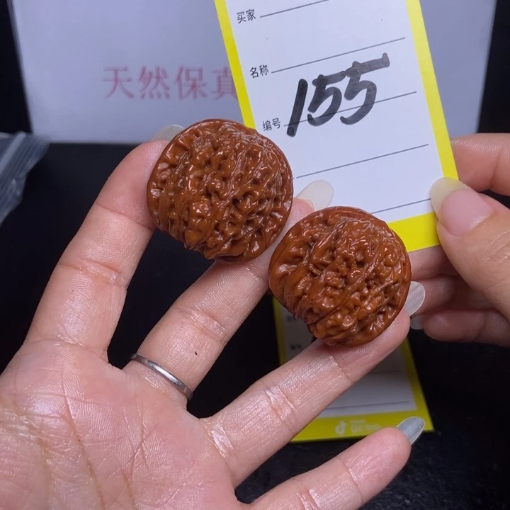 文玩核桃吊坠155/32.5四座楼