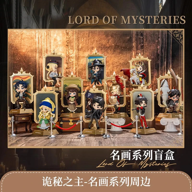 【开盒不退不H】诡秘之主三弹名画系列盲盒手办潮玩克莱恩愚者