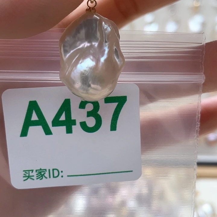 未镶嵌淡水珍珠天然珍珠。  漏 漏 漏